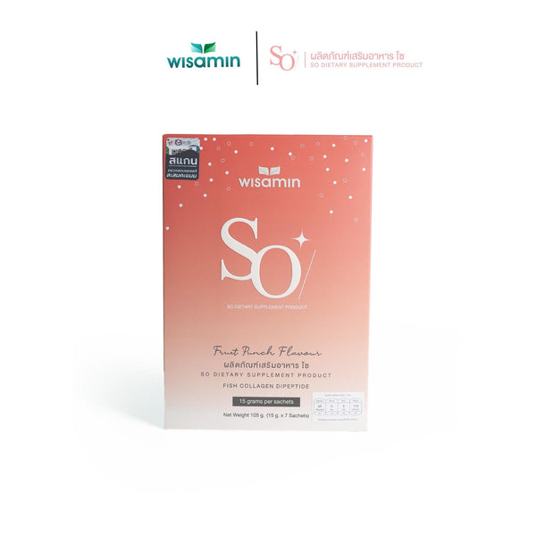 SO โซ คอลลาเจน ไดเปปไทด์ 10,000 mg รสพันช์ 7 ซอง | WISAMIN วิษามิน