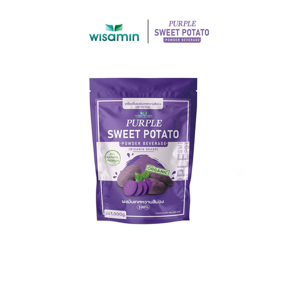 Purple Sweet Potato Powder ผงมันเทศหวานสีม่วง 1,000 กรัม | WISAMIN วิษามิน