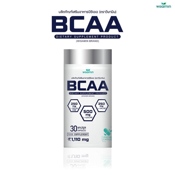 BCAA บีซีเอเอ กรดอะมิโนสายโซ่กิ่ง 1,110mg 30 แคปซูล | WISAMIN วิษามิน