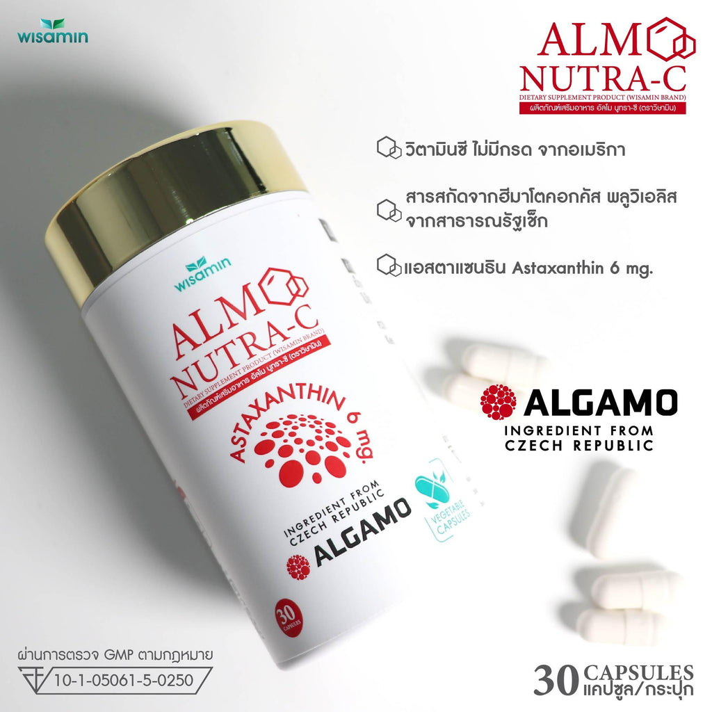 WISAMIN Almo Nutra-C อัลโม นูทรา-ซี แอสตาแซนธิน 6 mg (ตราวิษามิน) 30 แคปซูล