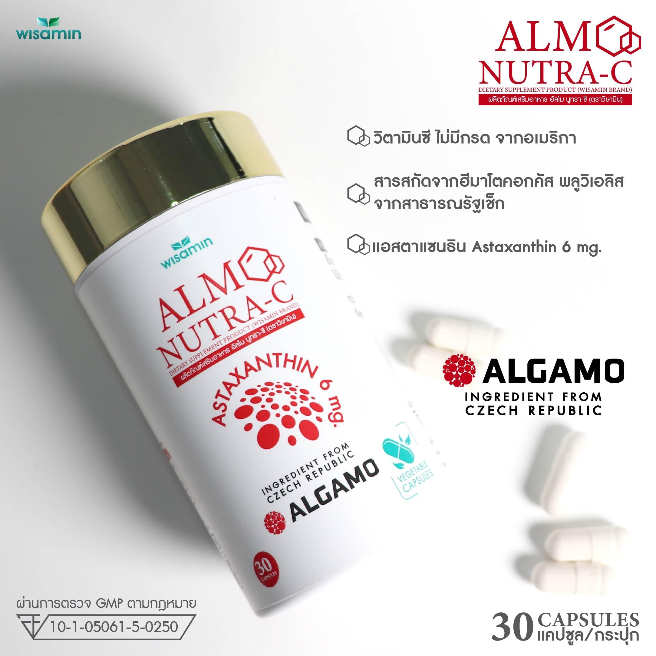 WISAMIN Almo Nutra-C อัลโม นูทรา-ซี แอสตาแซนธิน 6 mg (ตราวิษามิน) 30 แคปซูล