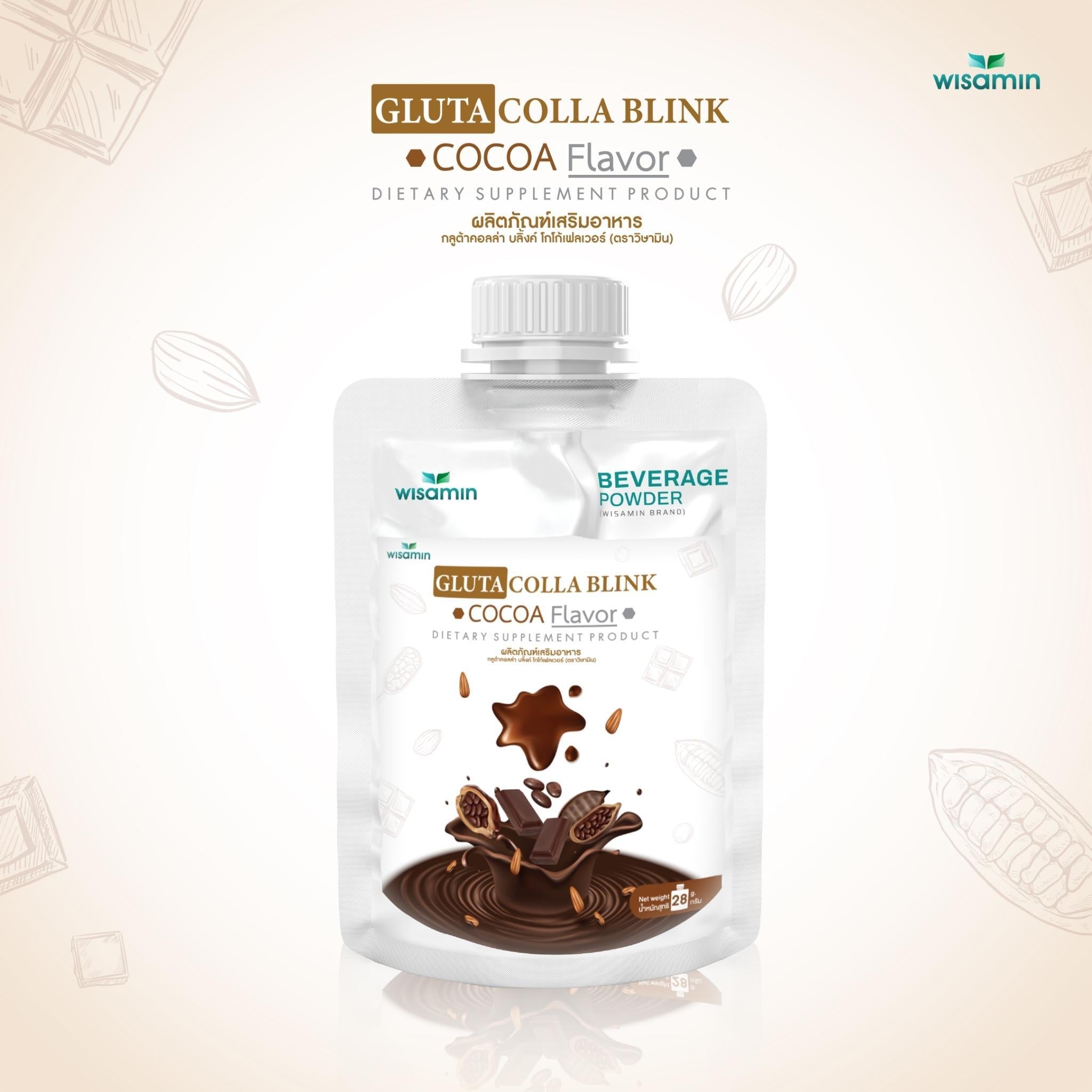 WISAMIN Gluta Colla Blink กลูต้าคอลล่า บลิ้งค์ (ตราวิษามิน) ชนิดซอง 28 กรัม