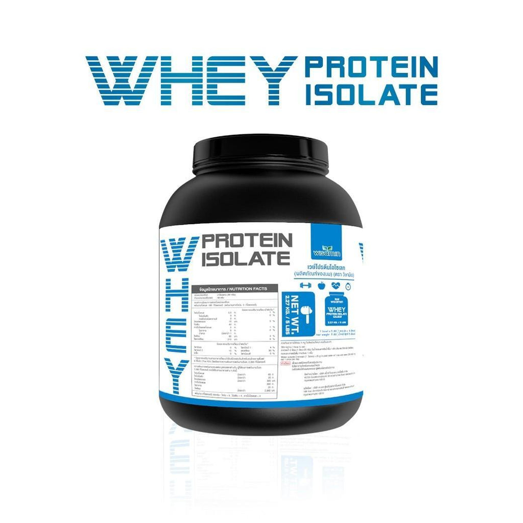 WISAMIN Whey Protein Isolate Pure เวย์โปรตีน ไอโซเลท เพียว 100% (ตราวิษามิน) ปริมาณ 2.27 kg