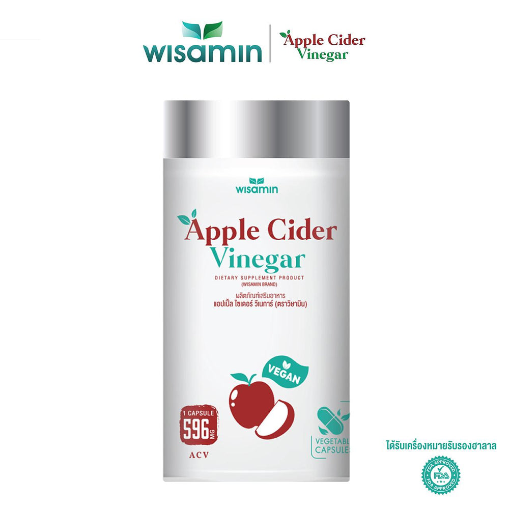 Apple Cider Vinegar แอปเปิ้ล ไซเดอร์ วีเนการ์ · 30 แคปซูล