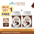 (แพคคู่ 2 กระปุก) WISAMIN Egg White Protein ผงโปรตีนไข่ขาว รสโกโก้ (ตราวิษามิน) รวม 630 กรัม