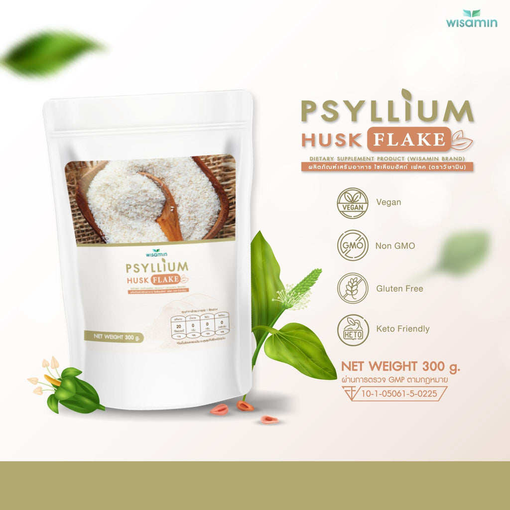 WISAMIN Psyllium Husk Flake ผงไซเลียมฮัสก์ เฟลค (ตราวิษามิน) 300 กรัม
