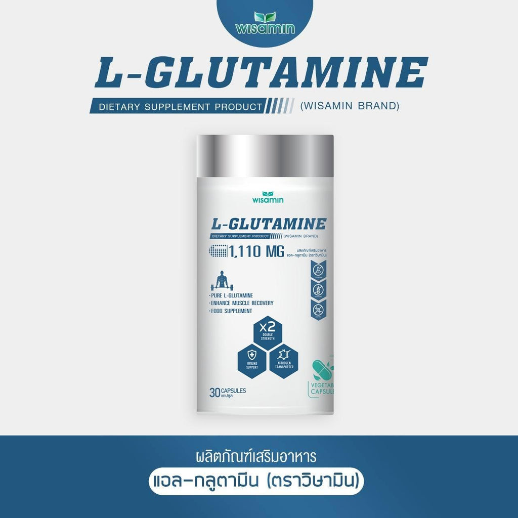 WISAMIN L-Glutamine แอล-กลูตามีน 1,110mg (ตราวิษามิน) 30 แคปซูล