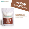 WISAMIN Psyllium Husk Weeminbio ไซเลียมฮัสก์ วีมินไบโอ 5 รสชาติ (ตราวิษามิน) 300 กรัม