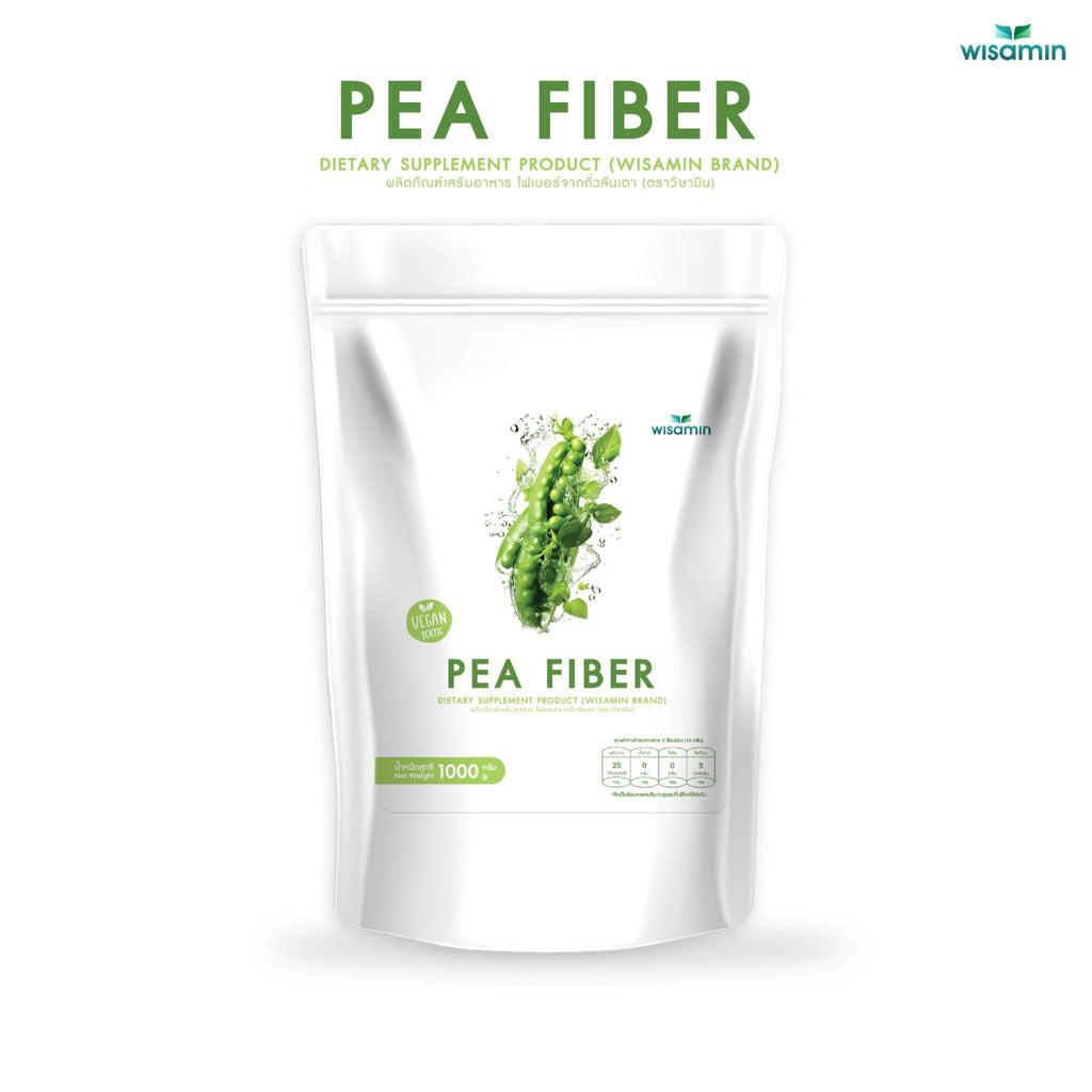 WISAMIN Pea Fiber ไฟเบอร์จากถั่วลันเตา ชนิดผง VEGAN (ตราวิษามิน) 1,000 กรัม