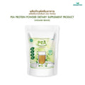 WISAMIN Clear Pea Protein Peptide พีโปรตีนเปปไทด์ชนิดใส (ตราวิษามิน) 500 กรัม