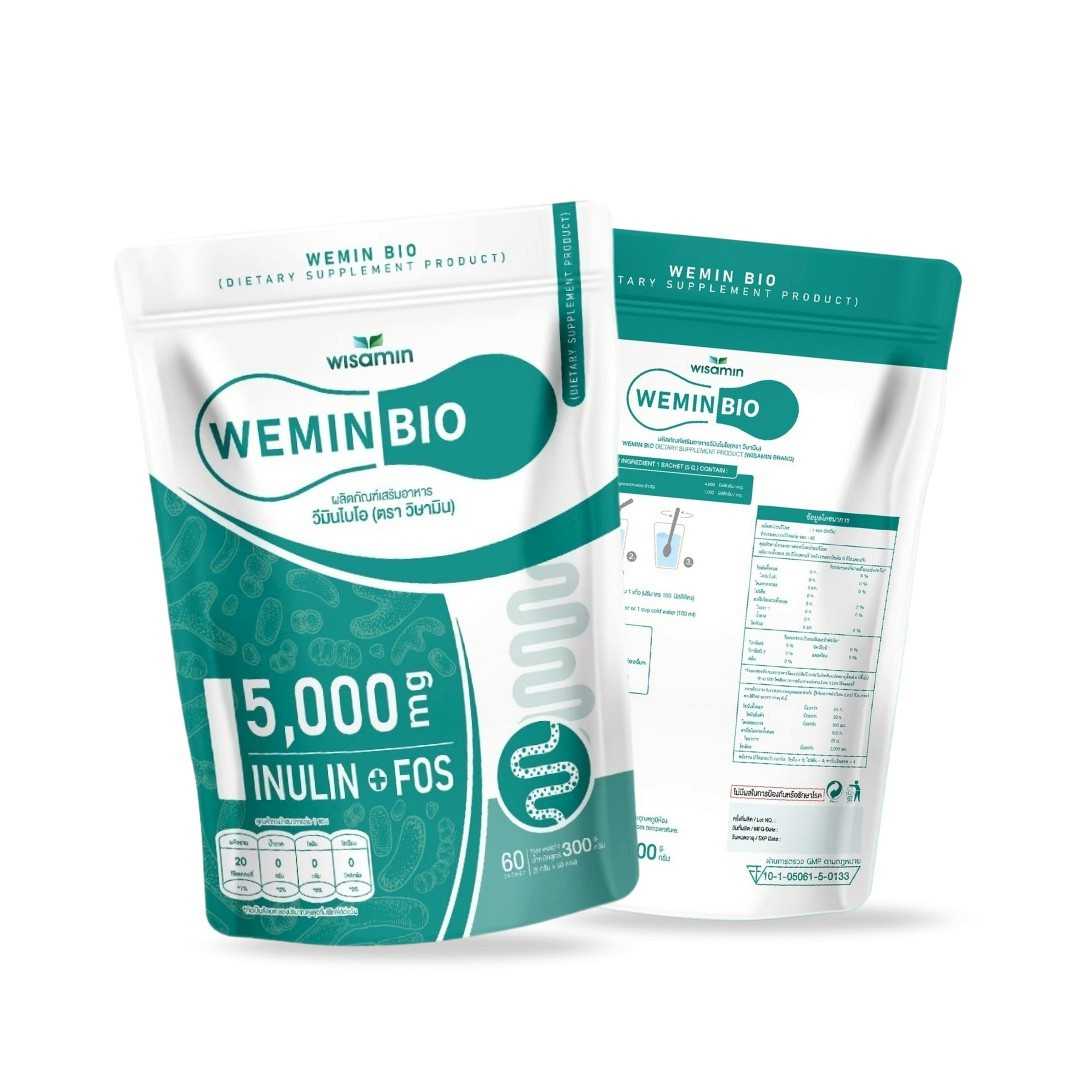 (เซต 3 ถุง) WISAMIN Wemin Bio 60 ซอง + Posh Biowemin 30 ซอง + Posh Bio Gluta Plus 30 ซอง (ตราวิษามิน)