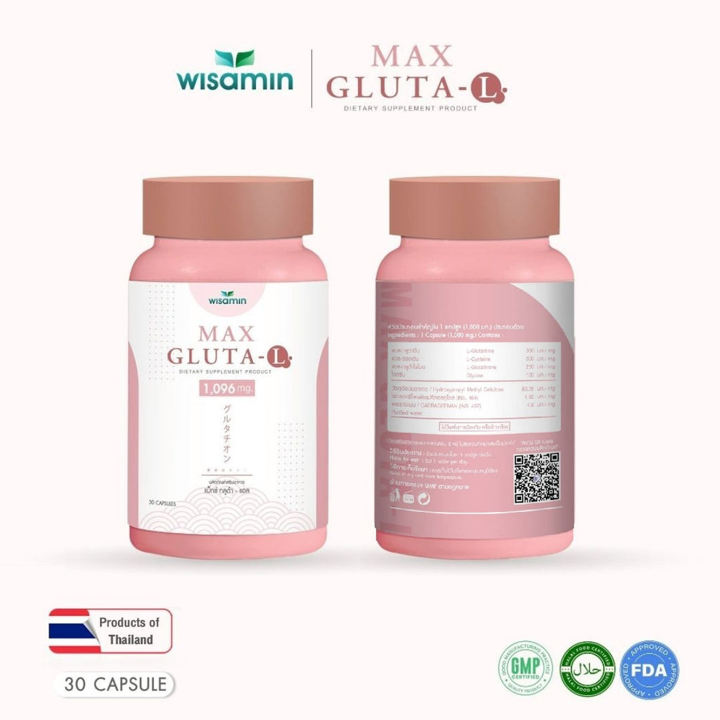 (ซื้อ 1 แถม 1) WISAMIN Max Gluta-L แม็กซ์ กลูต้า-แอล 1,000 mg (ตราวิษามิน) รวม 60 แคปซูล