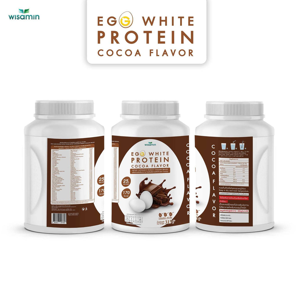 (แพคคู่ 2 กระปุก) WISAMIN Egg White Protein ผงโปรตีนไข่ขาว รสโกโก้ (ตราวิษามิน) รวม 630 กรัม