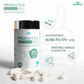 WISAMIN Probiotics Capsule โพรไบโอติกส์ 50,000 ล้าน CFU (ตราวิษามิน) 30 แคปซูล