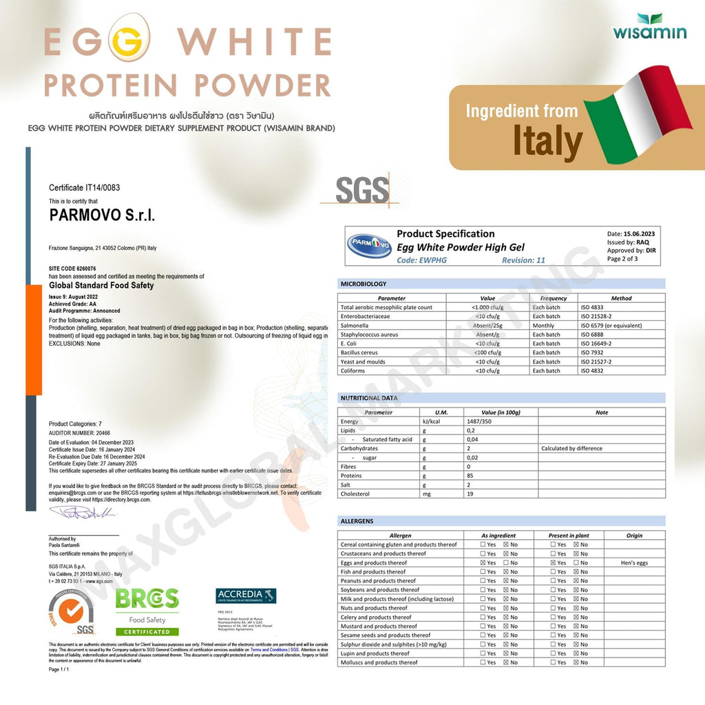 WISAMIN Egg White Protein Powder ผงโปรตีนไข่ขาว 100% (ตราวิษามิน) 300 กรัม