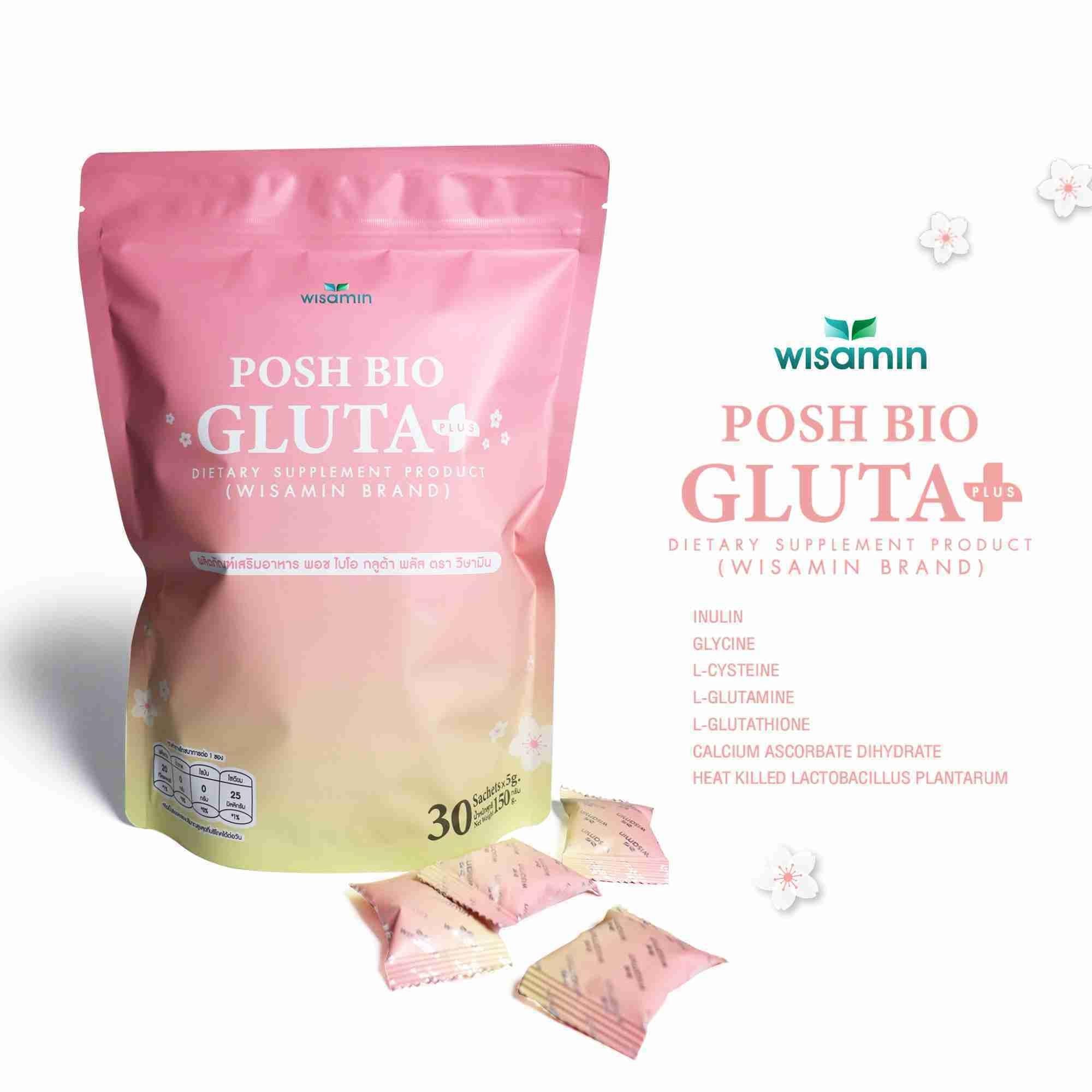 (เซต 3 ถุง) WISAMIN Wemin Bio 60 ซอง + Posh Biowemin 30 ซอง + Posh Bio Gluta Plus 30 ซอง (ตราวิษามิน)