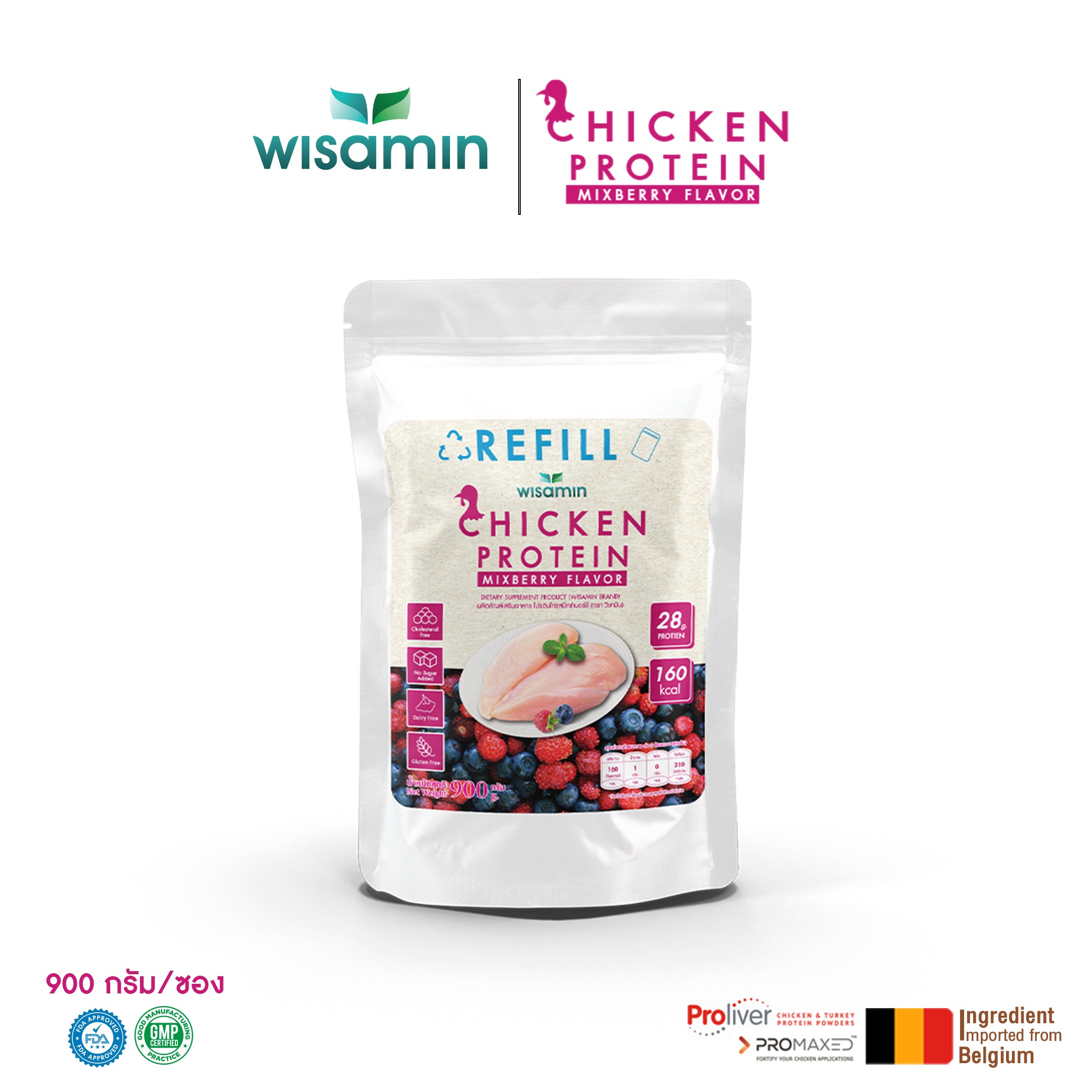 (รีฟิล) WISAMIN Chicken Protein โปรตีนไก่ไฮโดรไลซ์ 4 รสชาติ (ตราวิษามิน) 900 กรัม