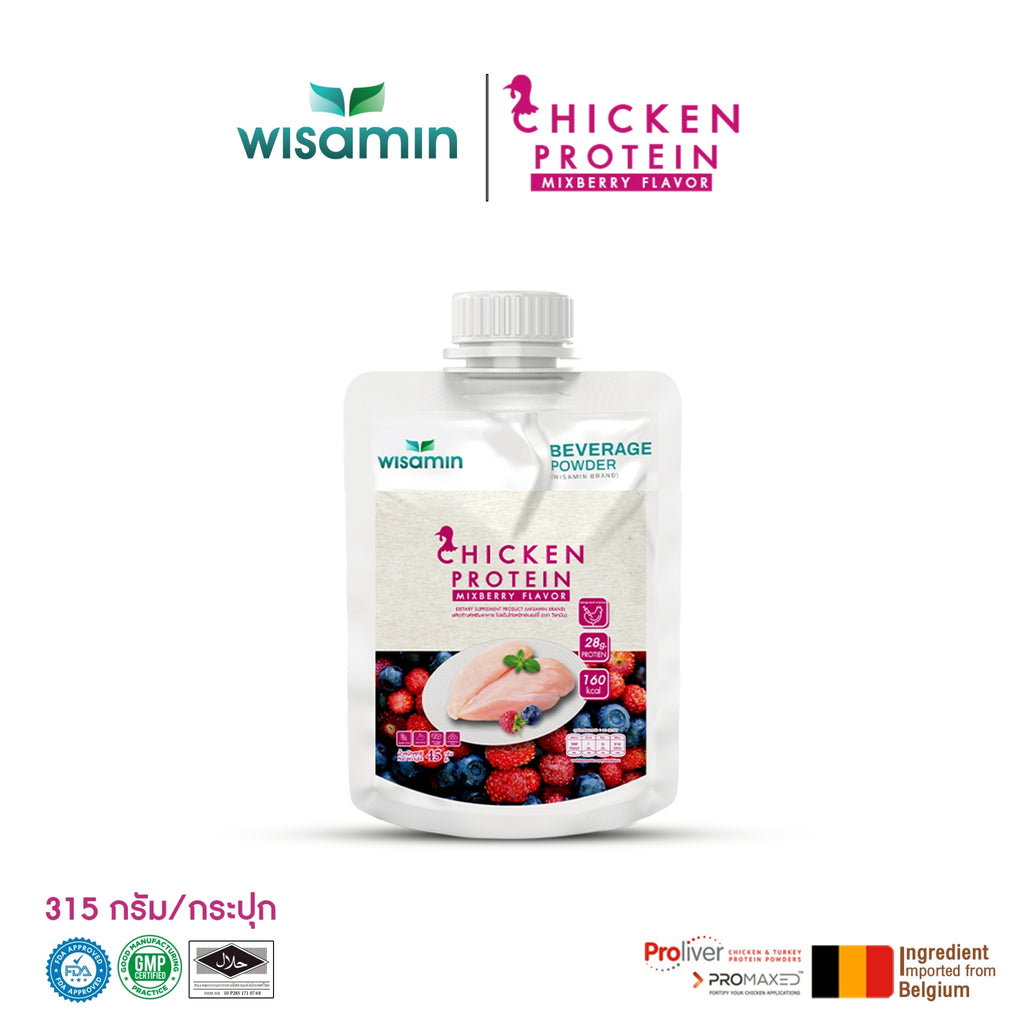 WISAMIN Chicken Protein โปรตีนไก่ไฮโดรไลซ์ 4 รสชาติ (ตราวิษามิน) ชนิดซอง 45 กรัม