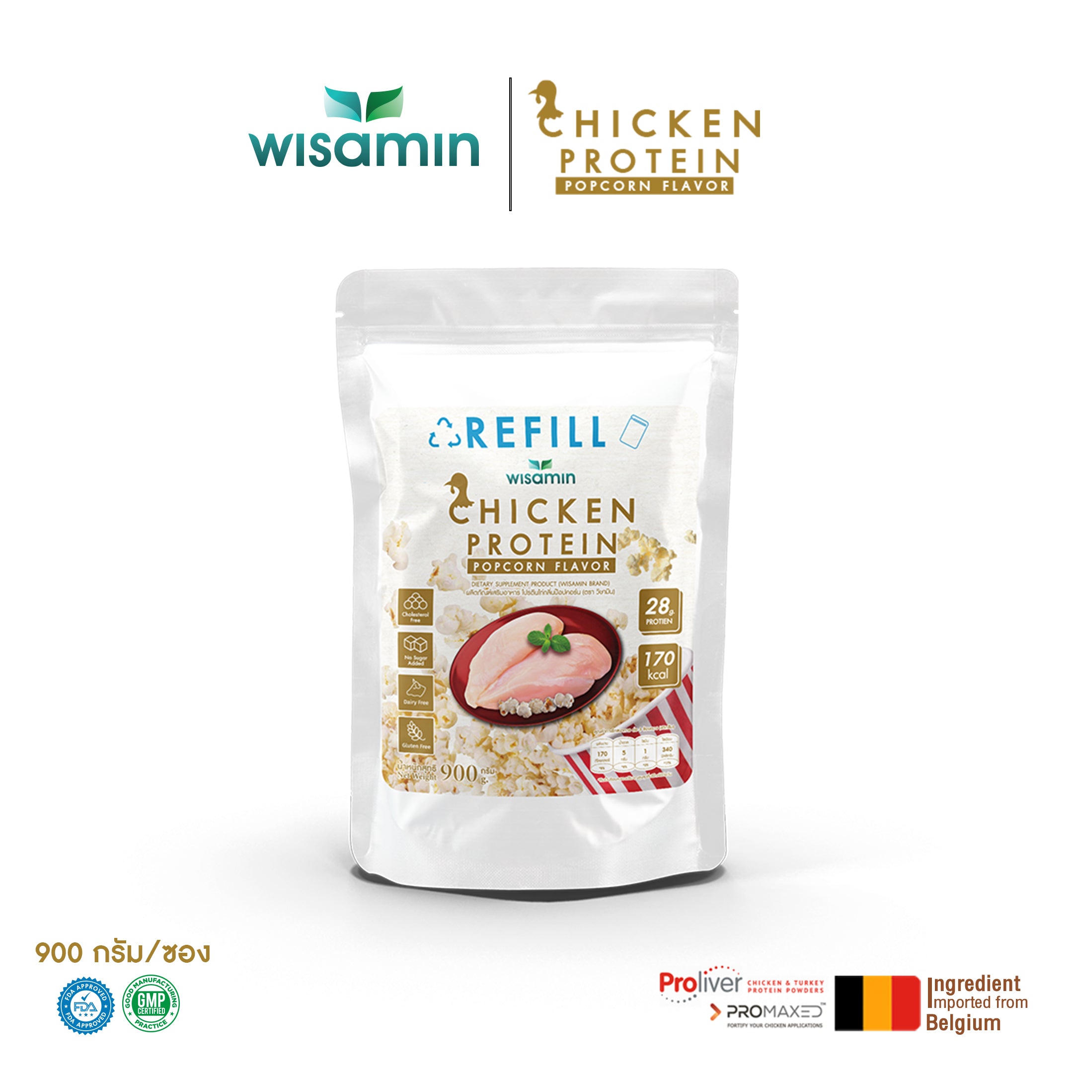 (รีฟิล) WISAMIN Chicken Protein โปรตีนไก่ไฮโดรไลซ์ 4 รสชาติ (ตราวิษามิน) 900 กรัม