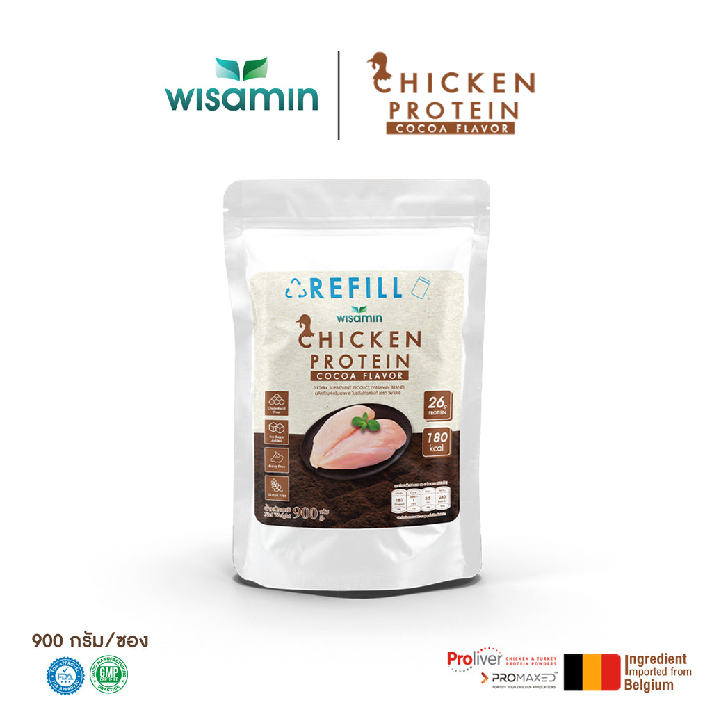 (รีฟิล) WISAMIN Chicken Protein โปรตีนไก่ไฮโดรไลซ์ 4 รสชาติ (ตราวิษามิน) 900 กรัม
