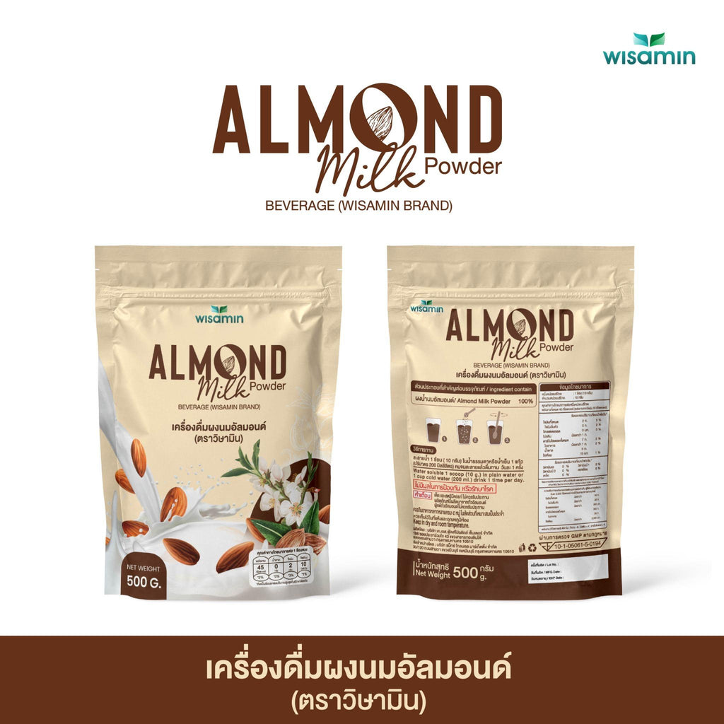 WISAMIN Almond Milk Powder เครื่องดื่มผงนมอัลมอนด์ (ตราวิษามิน) 500 กรัม