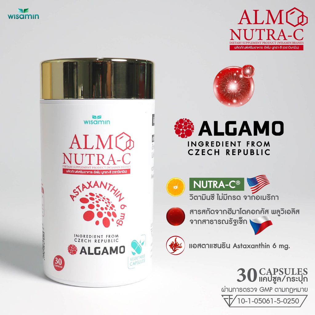 WISAMIN Almo Nutra-C อัลโม นูทรา-ซี แอสตาแซนธิน 6 mg (ตราวิษามิน) 30 แคปซูล