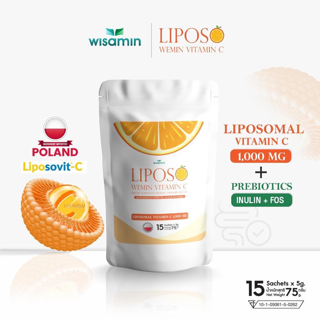 WISAMIN Liposo Wemin Vitamin C ลิโปโซ วีมิน วิตามินซี (ตราวิษามิน) 15 ซอง
