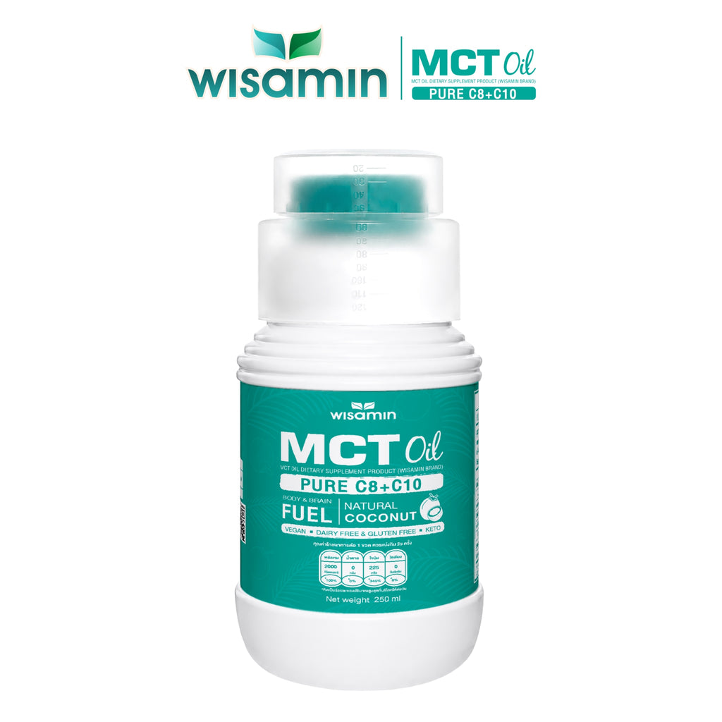 WISAMIN MCT Oil น้ำมันเอ็มซีที ชนิดน้ำ (ตราวิษามิน) 250 mL