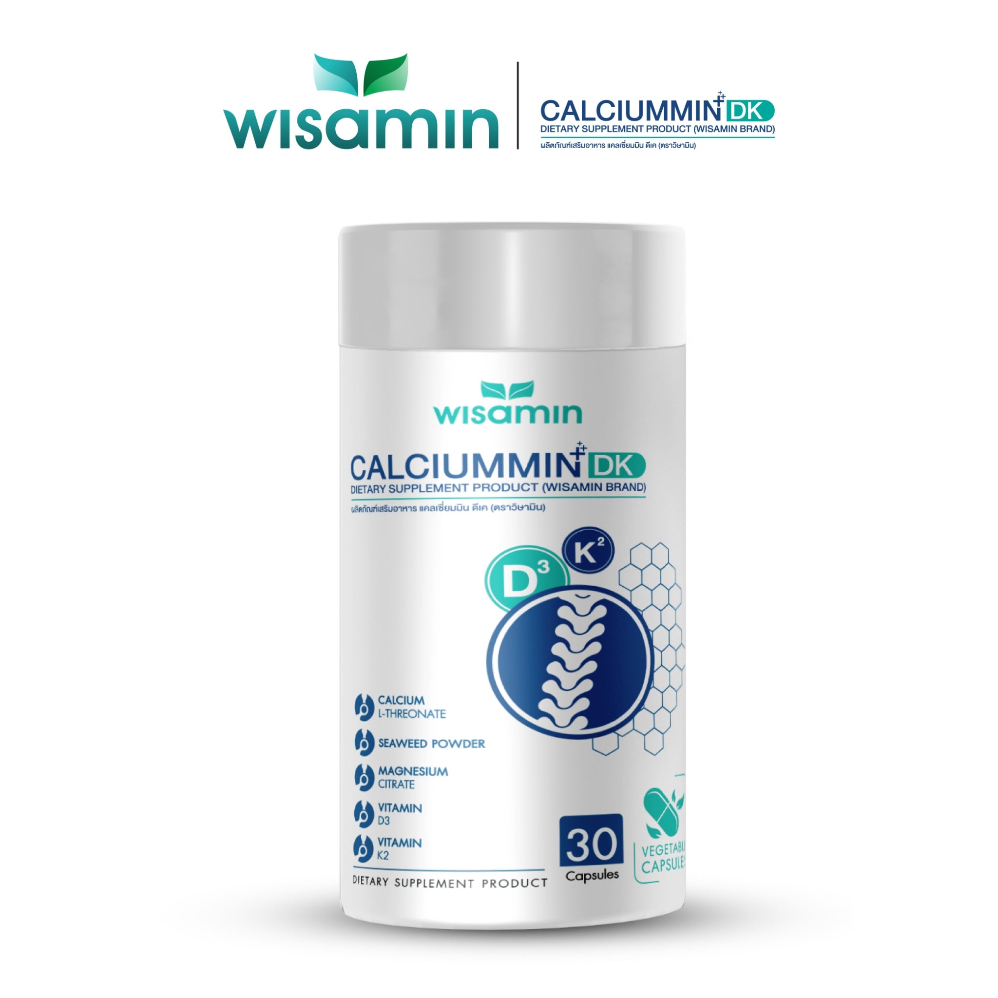 WISAMIN Calcium Min DK แคลเซียมมิน ดีเค 1,164 mg (ตราวิษามิน) 30 แคปซูล