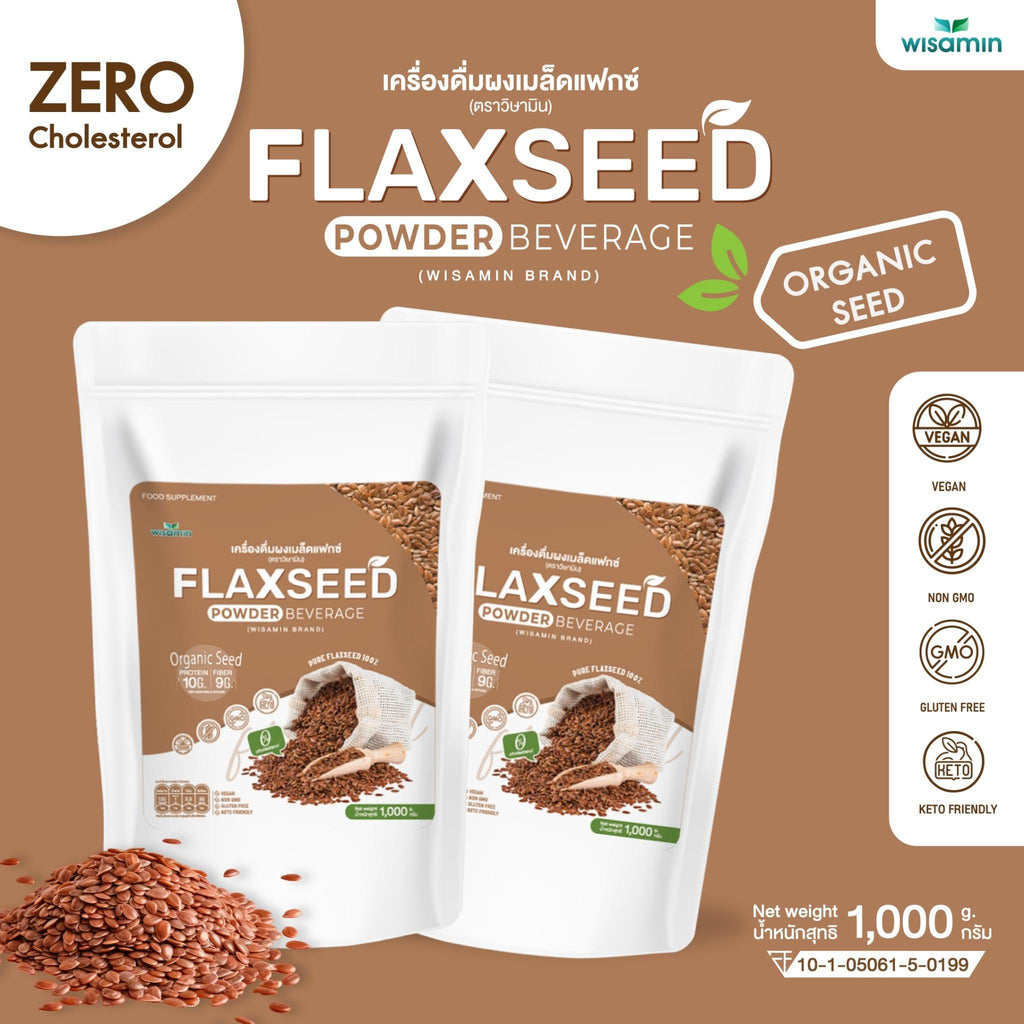 WISAMIN Flaxseed Powder ผงเมล็ดแฟกซ์ ออร์แกนิค (ตราวิษามิน) ปริมาณ 1kg (1,000g)
