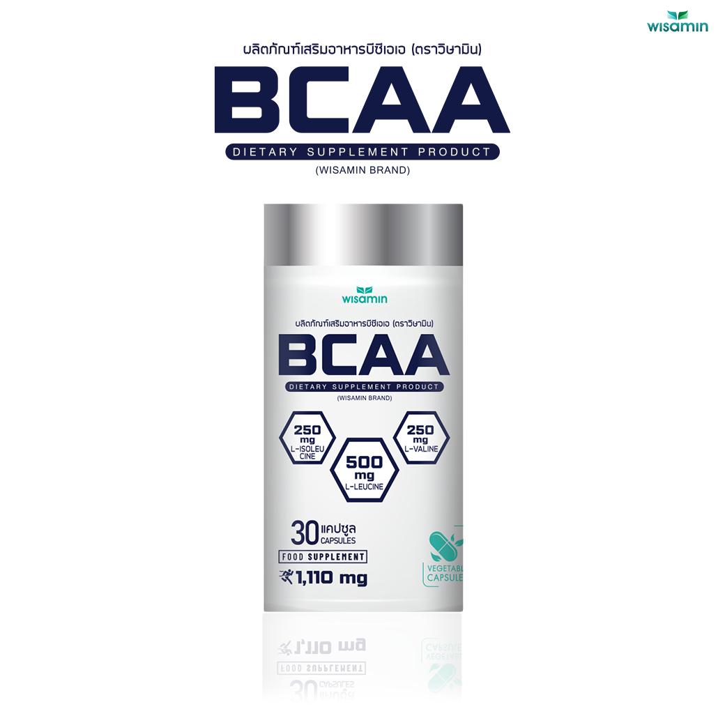 WISAMIN BCAA บีซีเอเอ กรดอะมิโนสายโซ่กิ่ง 1,110mg (ตราวิษามิน) 30 แคปซูล