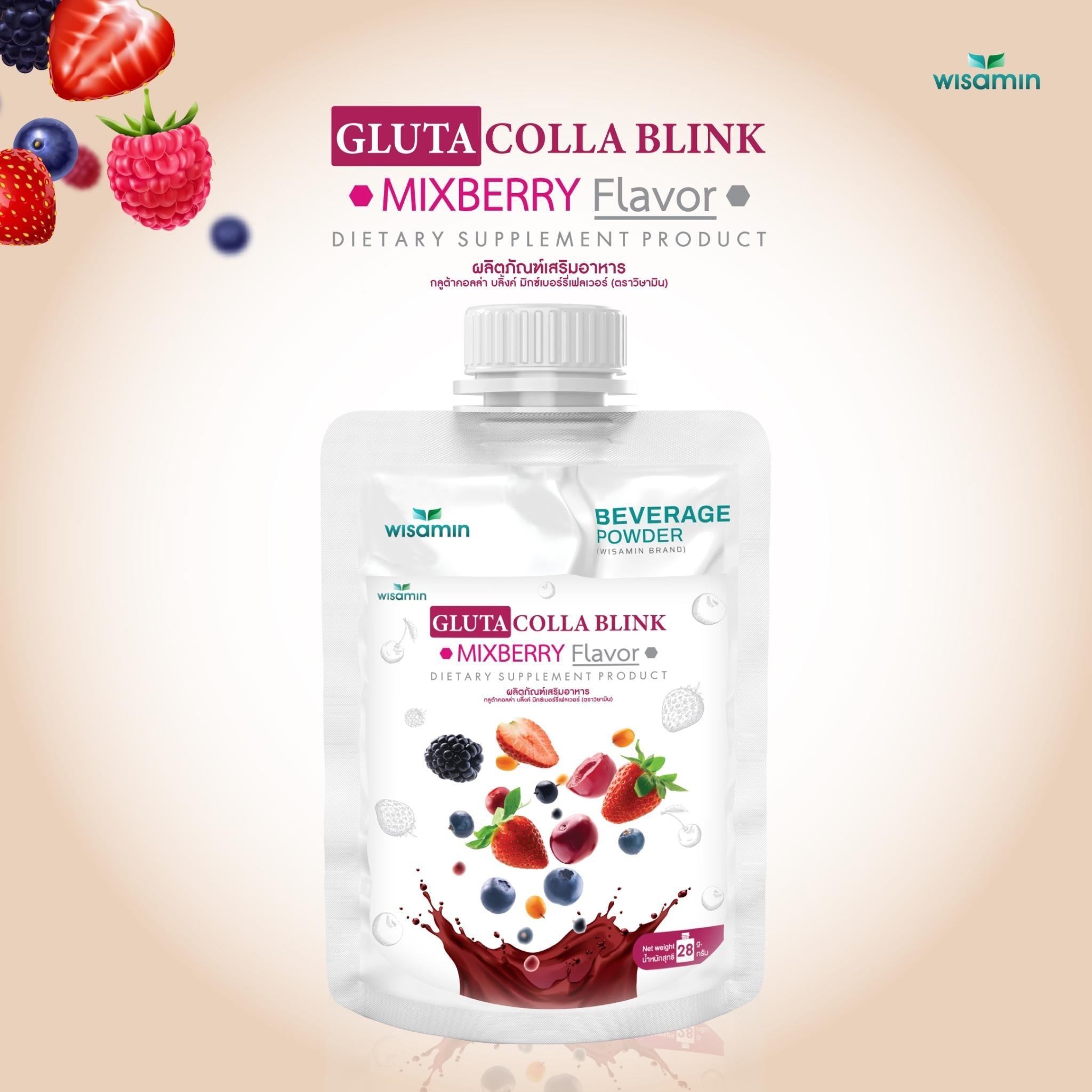 WISAMIN Gluta Colla Blink กลูต้าคอลล่า บลิ้งค์ (ตราวิษามิน) ชนิดซอง 28 กรัม