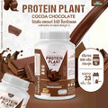 WISAMIN Protein Plant โปรตีนพืช สูตร 2 (ตราวิษามิน) 920 กรัม