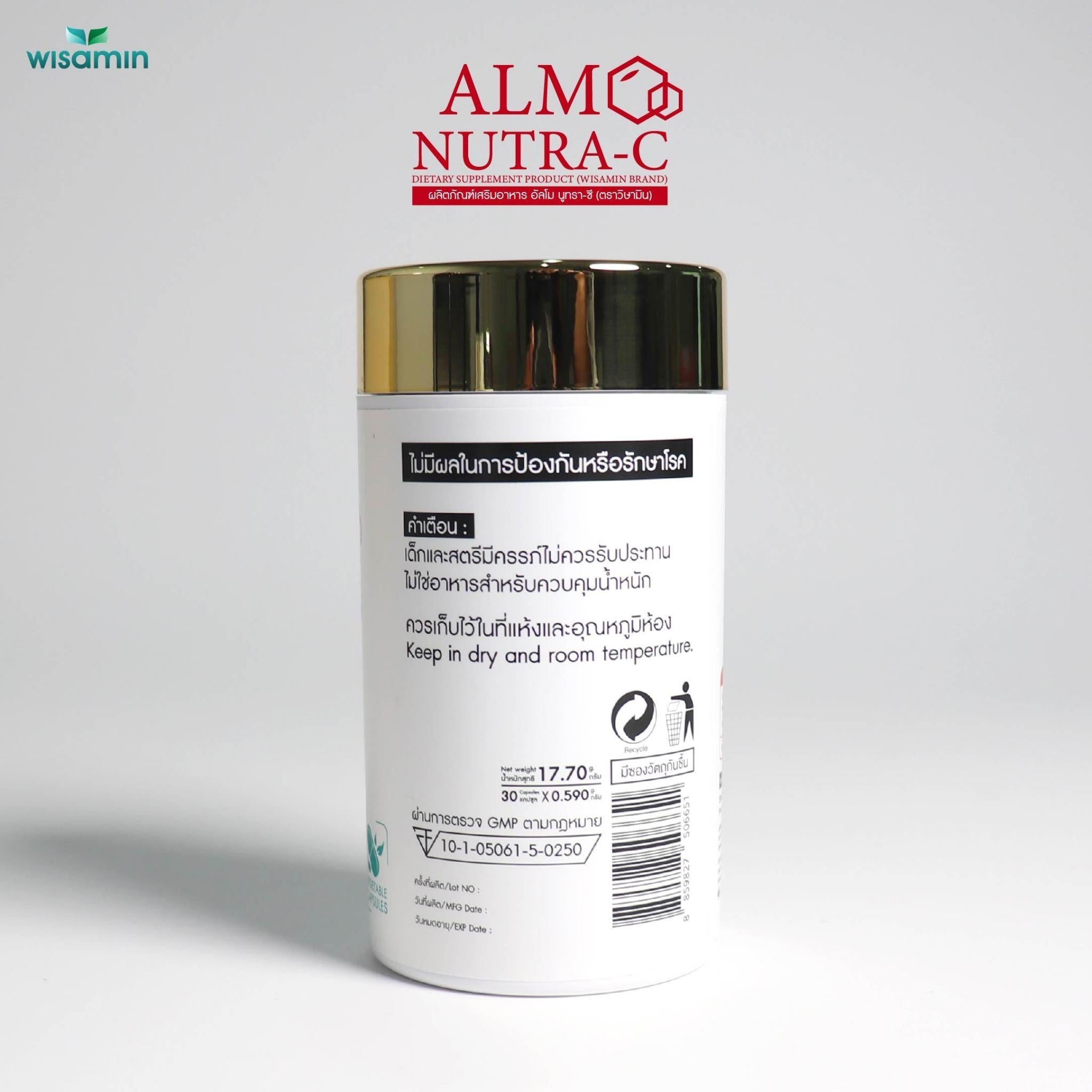 WISAMIN Almo Nutra-C อัลโม นูทรา-ซี แอสตาแซนธิน 6 mg (ตราวิษามิน) 30 แคปซูล