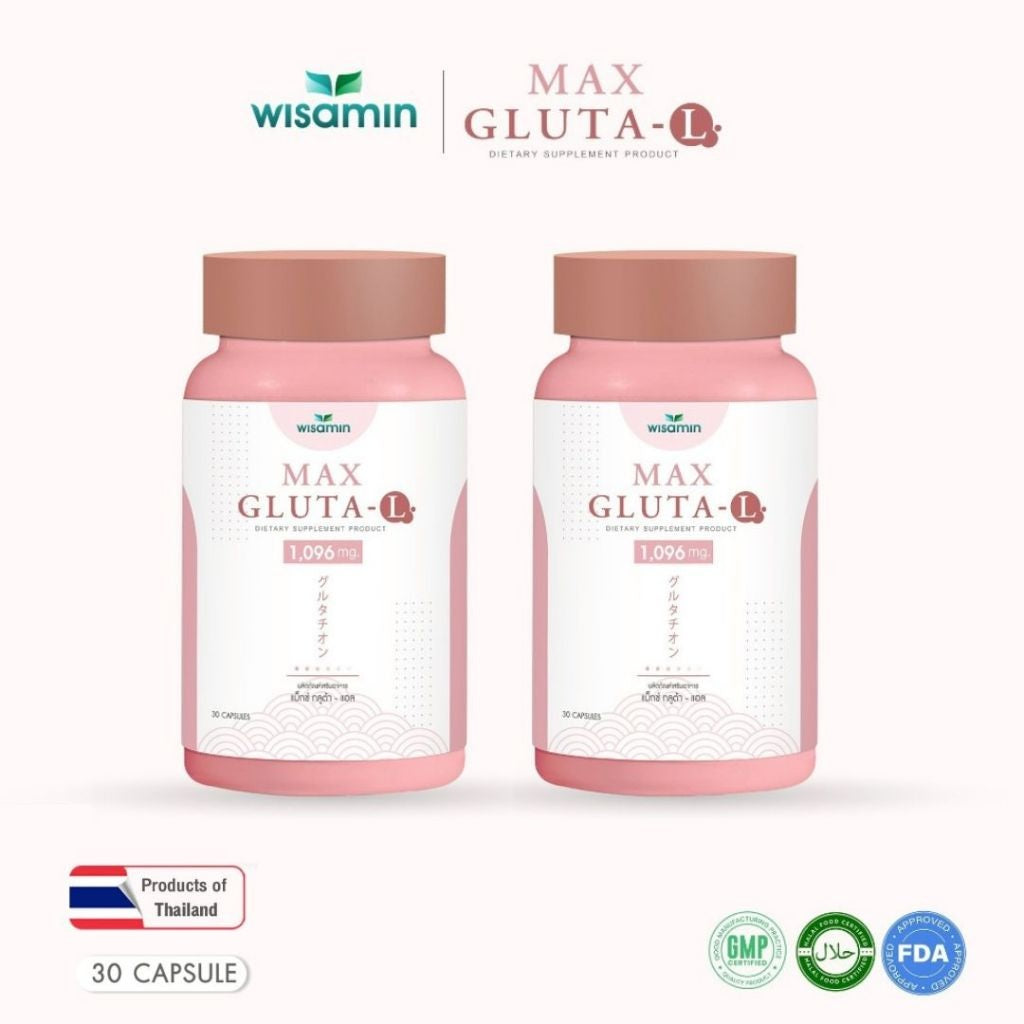 (ซื้อ 1 แถม 1) WISAMIN Max Gluta-L แม็กซ์ กลูต้า-แอล 1,000 mg (ตราวิษามิน) รวม 60 แคปซูล