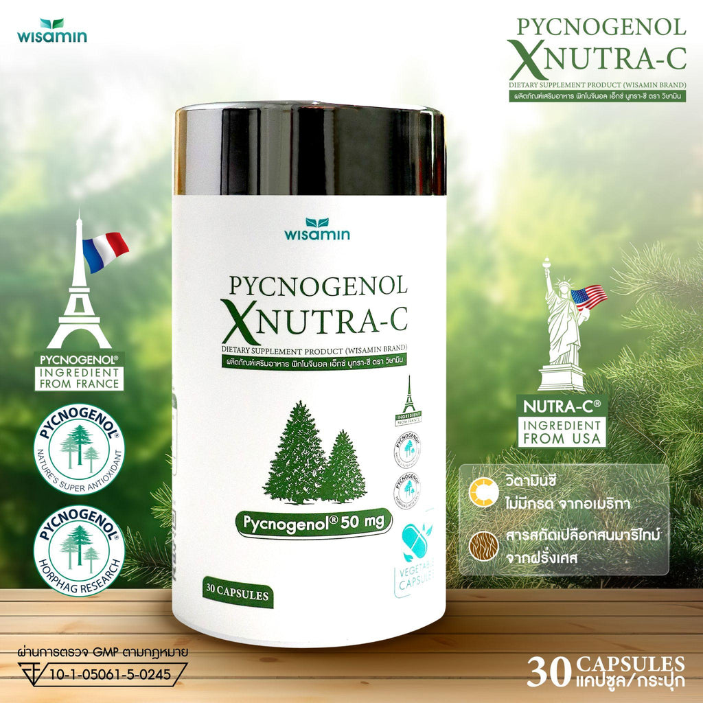 WISAMIN Pycnogenol X Nutra-C พิกโนจีนอล เอ็กซ์ นูทรา-ซี (ตราวิษามิน) 30 แคปซูล