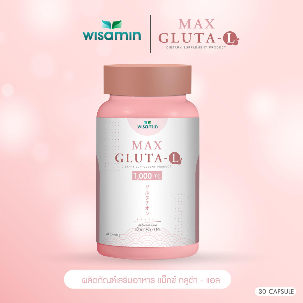(ซื้อ 1 แถม 1) WISAMIN Max Gluta-L แม็กซ์ กลูต้า-แอล 1,000 mg (ตราวิษามิน) รวม 60 แคปซูล
