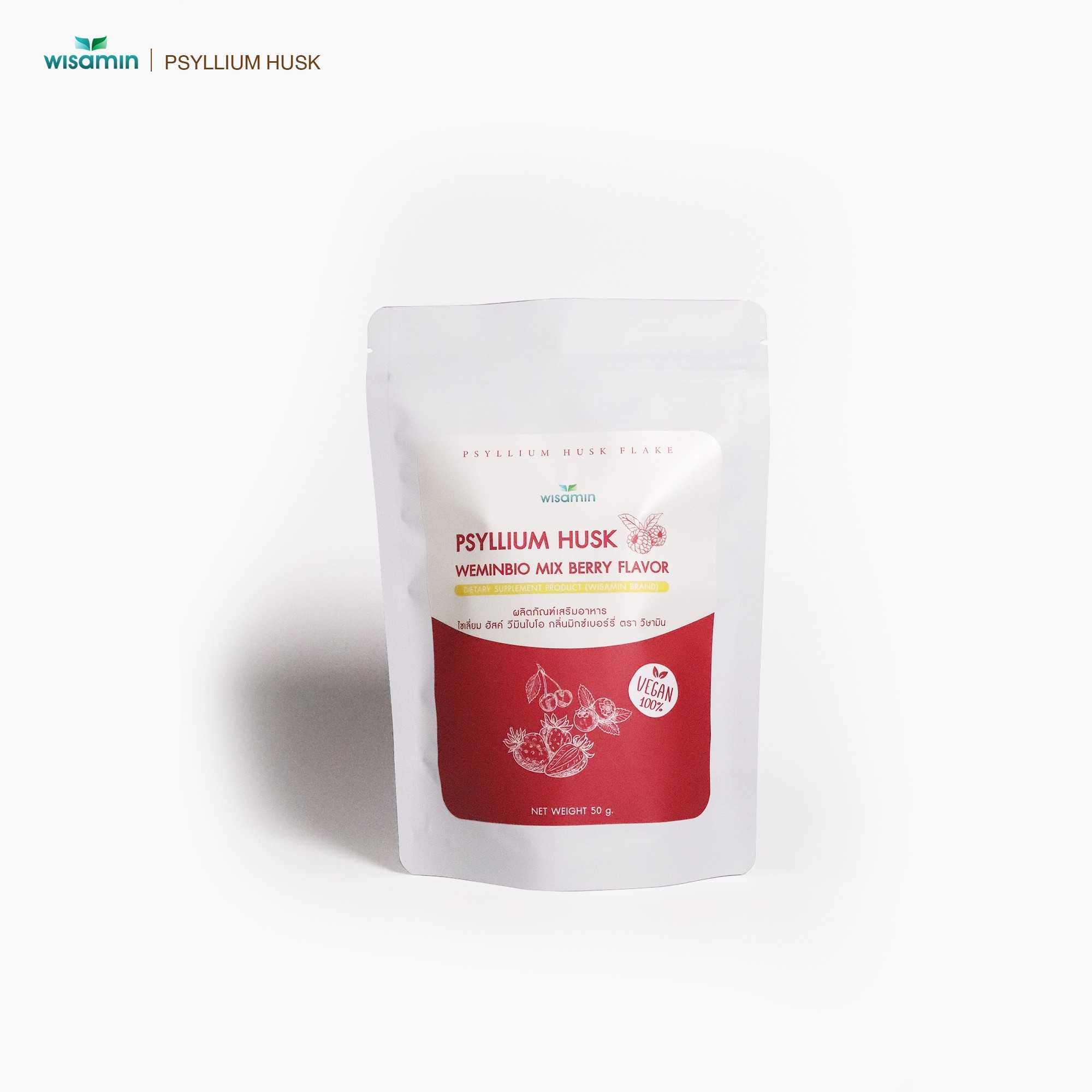 WISAMIN Psyllium Husk Weeminbio ไซเลียมฮัสก์ วีมินไบโอ 5 รสชาติ (ตราวิษามิน) 50 กรัม