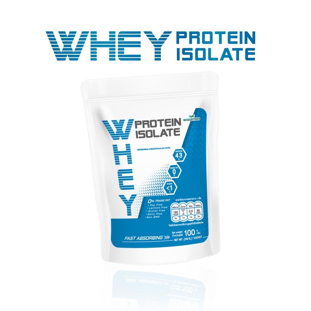 WISAMIN Whey Protein Isolate Pure เวย์โปรตีน ไอโซเลท เพียว 100% (ตราวิษามิน) 100 กรัม