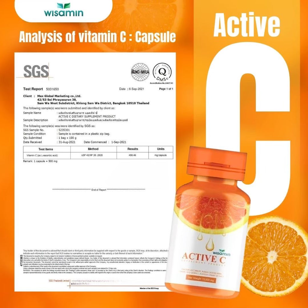(ซื้อ 1 แถม 1) WISAMIN Active-C แอคทีฟซี วิตามินซี 500 mg (ตราวิษามิน) รวม 60 แคปซูล