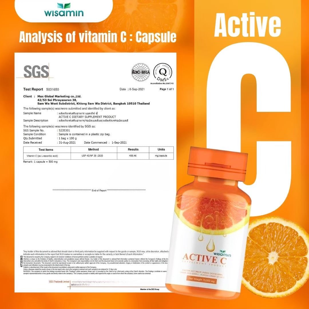(ซื้อ 1 แถม 1) WISAMIN Active-C แอคทีฟซี วิตามินซี 500 mg (ตราวิษามิน) รวม 60 แคปซูล