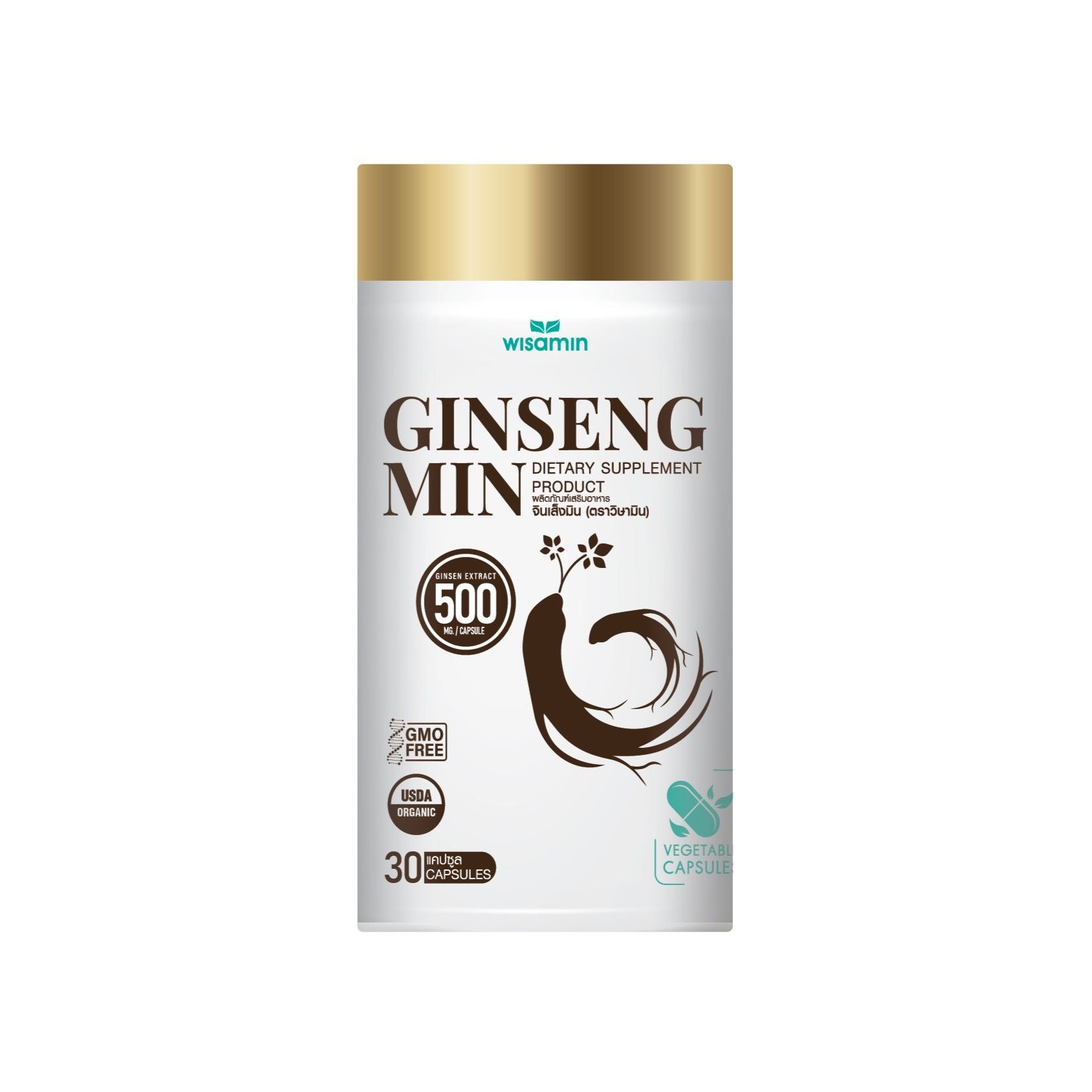 WISAMIN Ginseng min จินเส็งมิน สารสกัดโสม Ginsen Extract 500 mg (ตราวิษามิน) จำนวน 1 กระปุก 30 แคปซูล