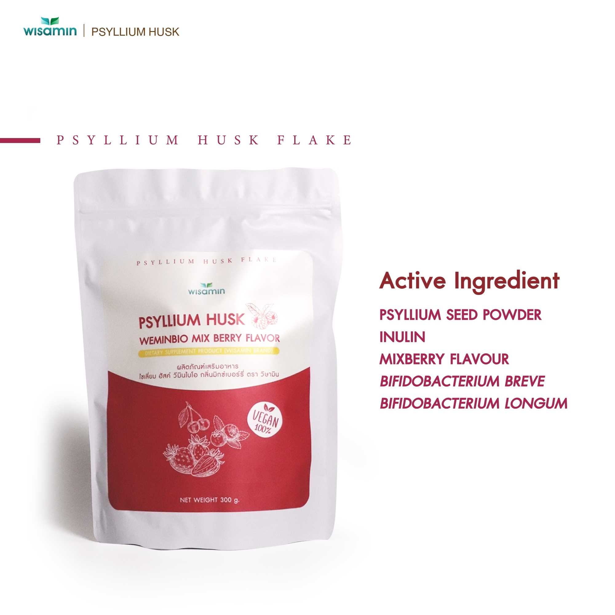 WISAMIN Psyllium Husk Weeminbio ไซเลียมฮัสก์ วีมินไบโอ 5 รสชาติ (ตราวิษามิน) 300 กรัม