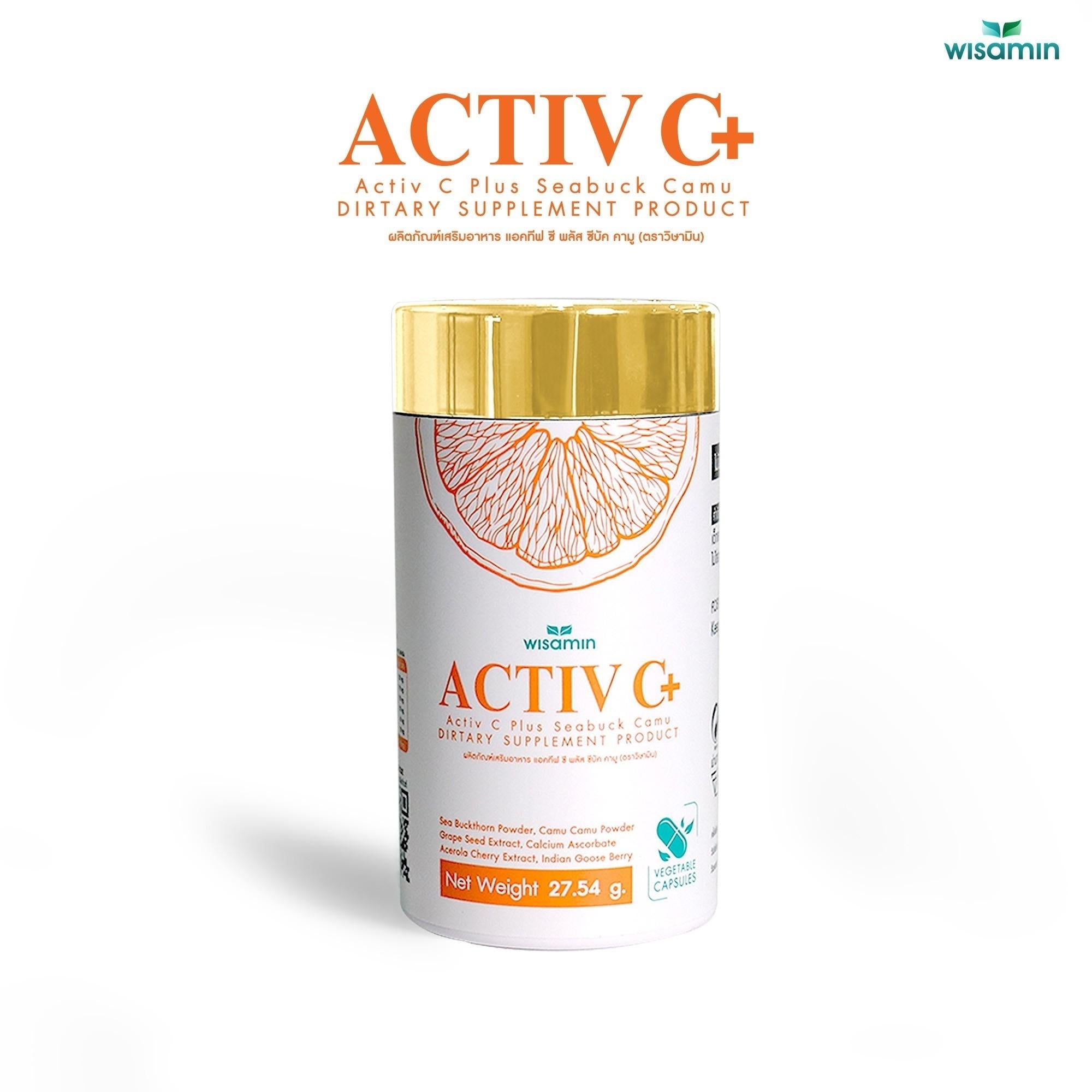 WISAMIN Active C Plus แอคทีฟ ซี พลัส ซีบัคคามู วิตามินซี 918 mg (ตราวิษามิน) 30 แคปซูล