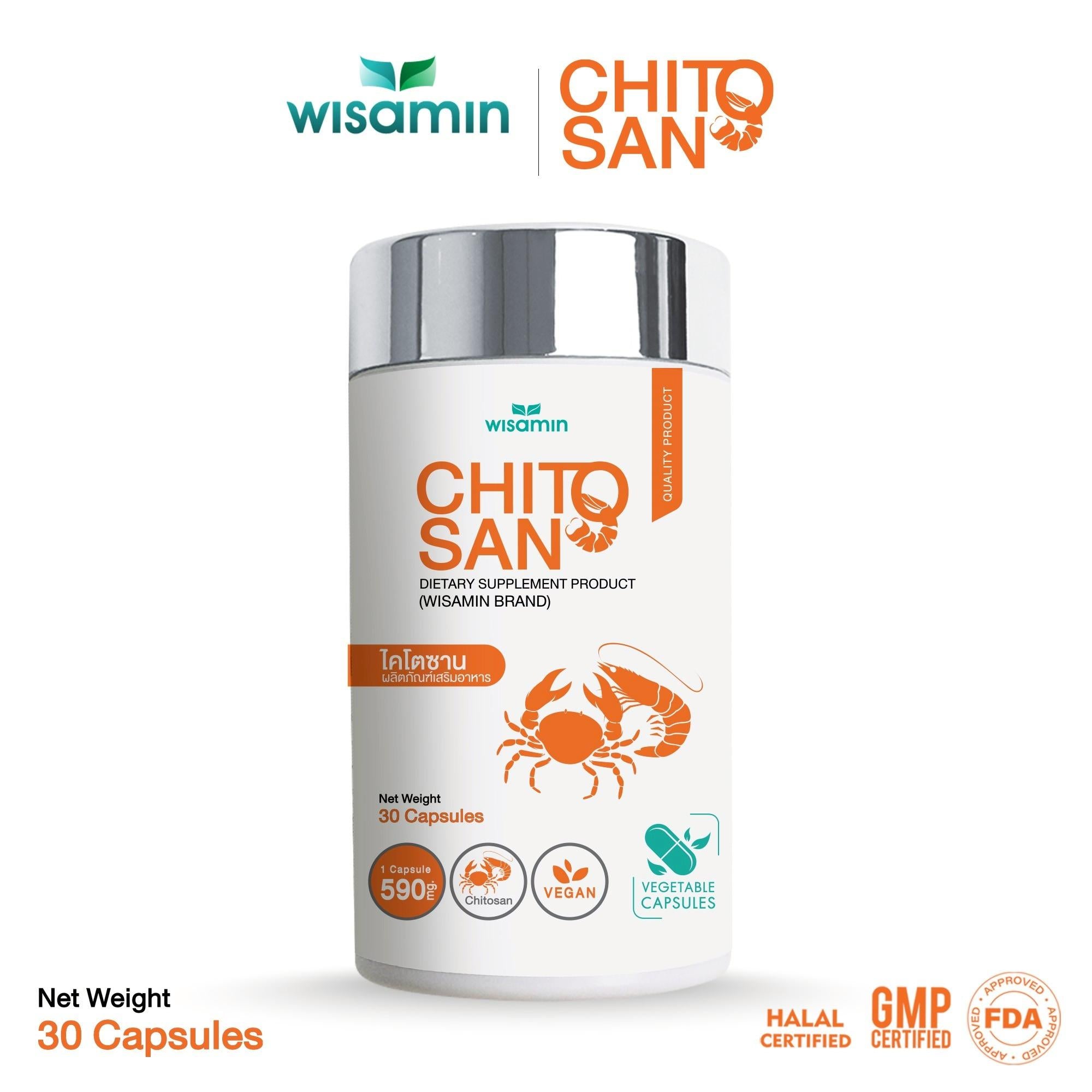 WISAMIN Chitosan 500 mg ไคโตซาน (ตราวิษามิน) 30 แคปซูล