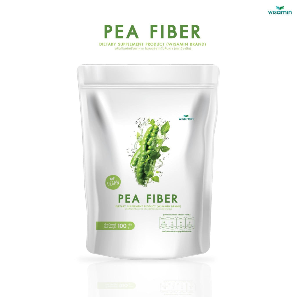 WISAMIN Pea Fiber ไฟเบอร์จากถั่วลันเตา ชนิดผง VEGAN (ตราวิษามิน) 100 กรัม