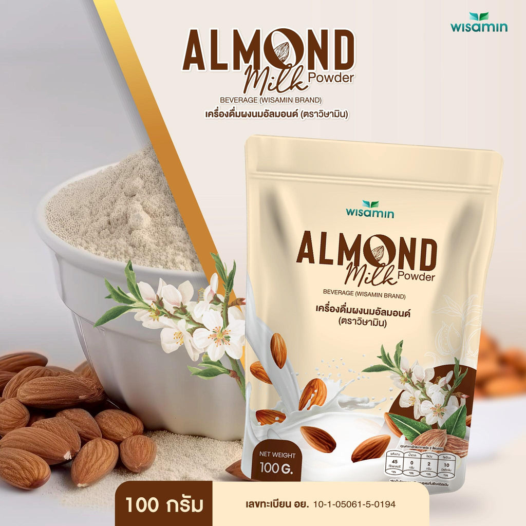 WISAMIN Almond Milk Powder เครื่องดื่มผงนมอัลมอนด์ (ตราวิษามิน) 100 กรัม