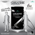 WISAMIN Creatine Monohydrate Powder ครีเอทีน โมโนไฮเดรต (ตราวิษามิน) 500 กรัม