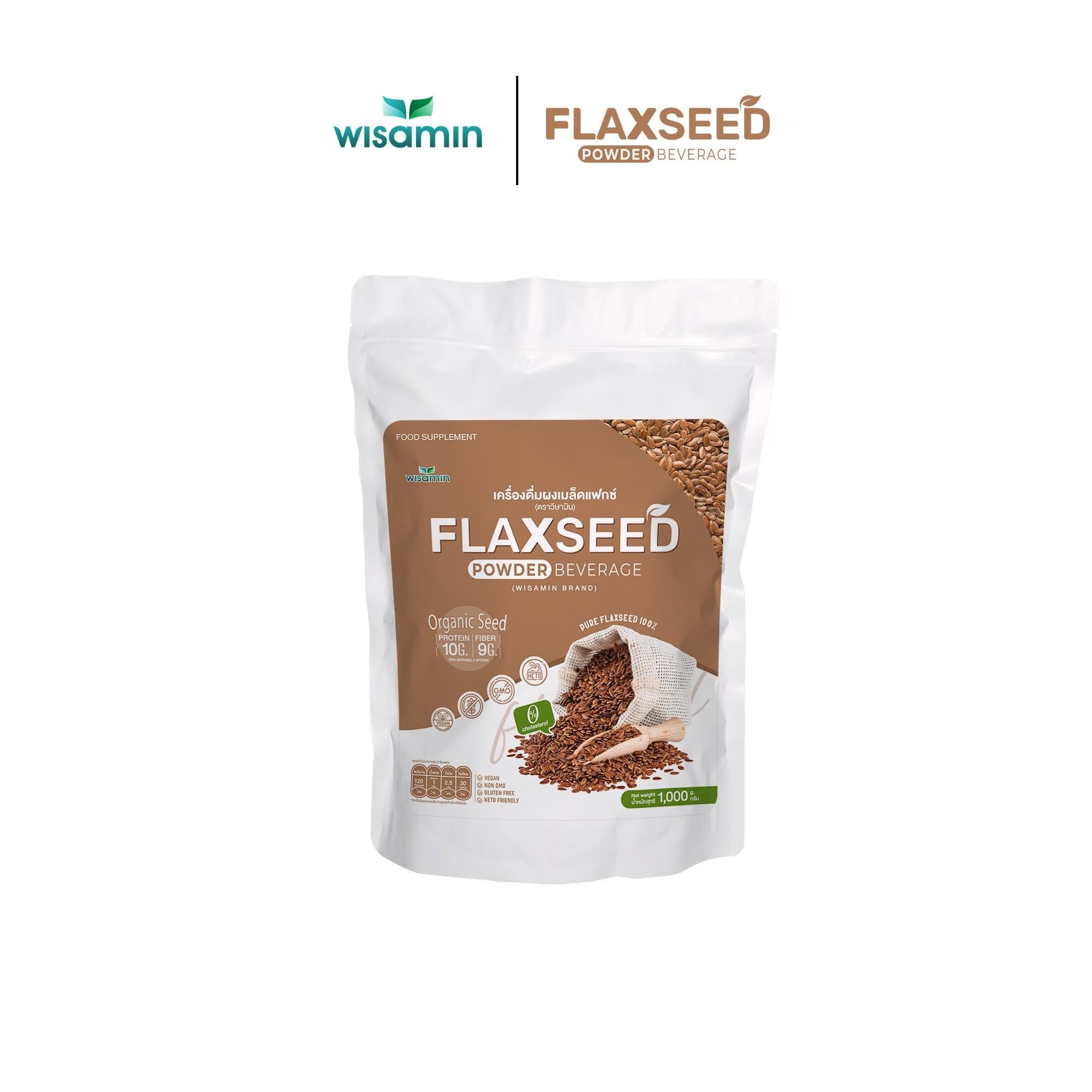 WISAMIN Flaxseed Powder ผงเมล็ดแฟกซ์ ออร์แกนิค (ตราวิษามิน) ปริมาณ 1kg (1,000g)