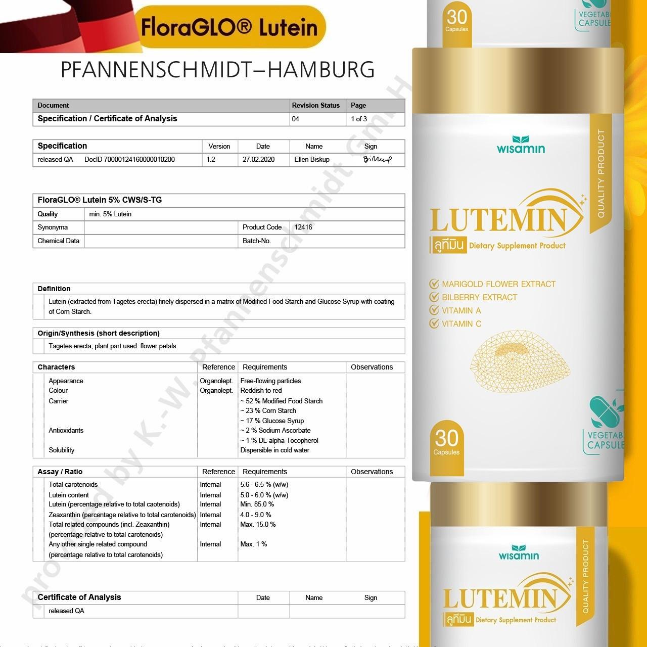WISAMIN Lutemin ลูทีมิน น้ำมันปลา EPA DHA สารสกัดดอกดาวเรือง (ตราวิษามิน) 30 แคปซูล